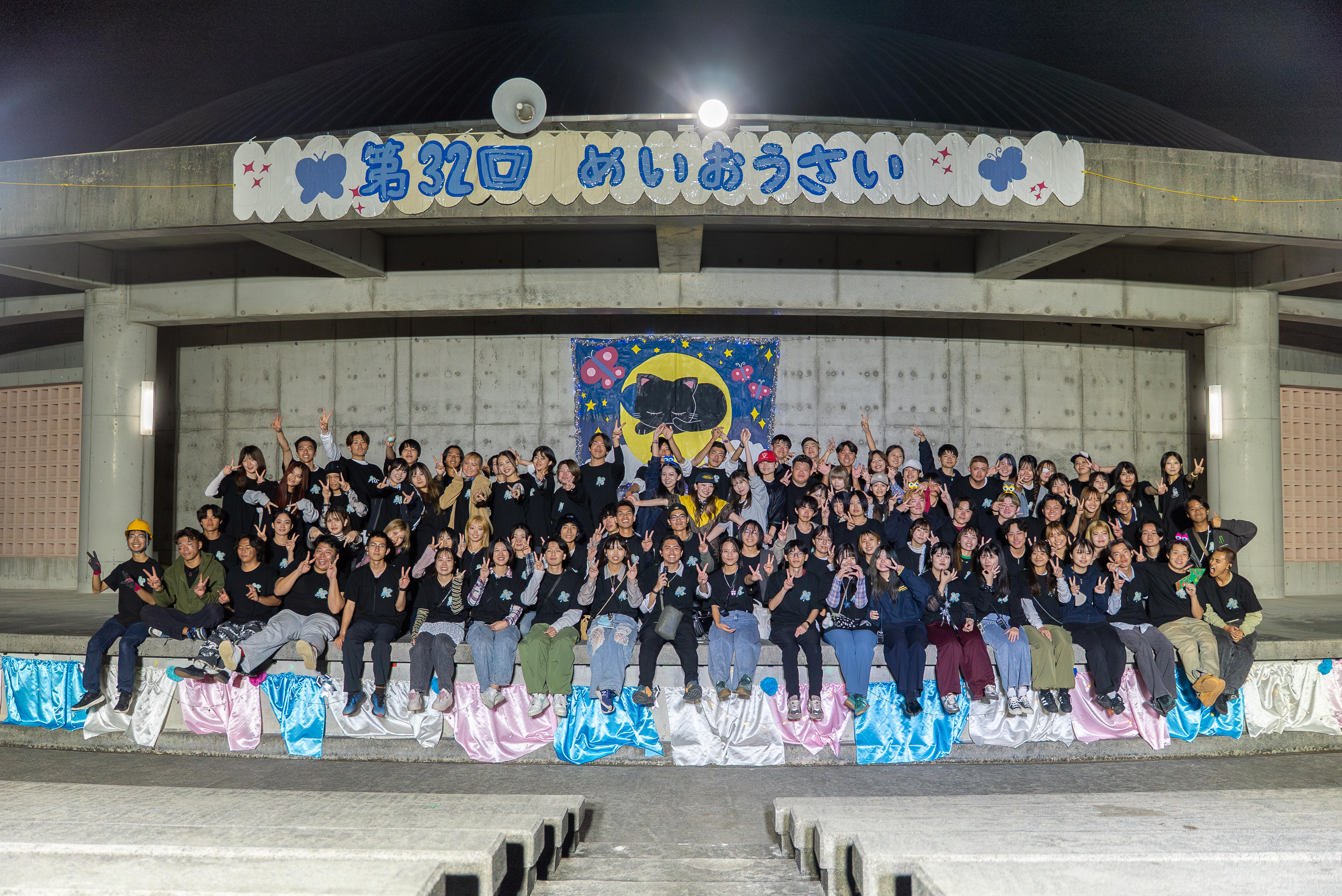 第32回名桜大学祭を開催しました｜最新情報｜名桜大学